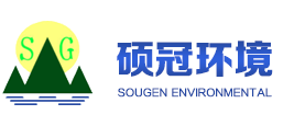 SuZhou Sougen Environmental Technology Co；Ltd.