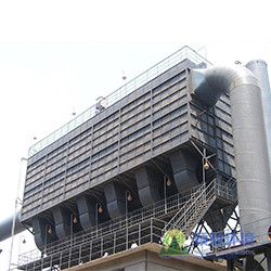 High air dust collector