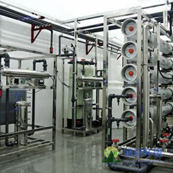 Water treatment system